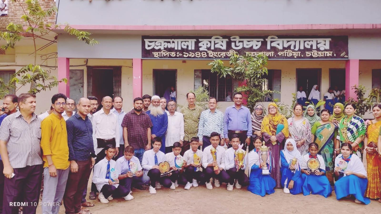 সংযুক্ত ছবি